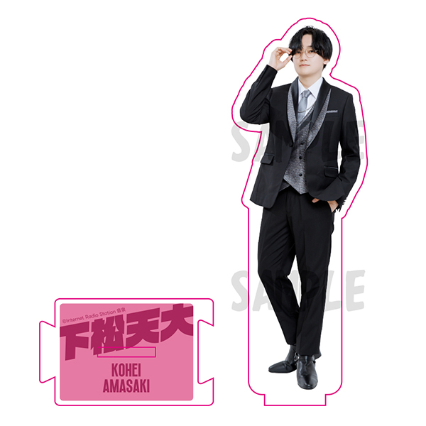 GOODS-1409C.jpg