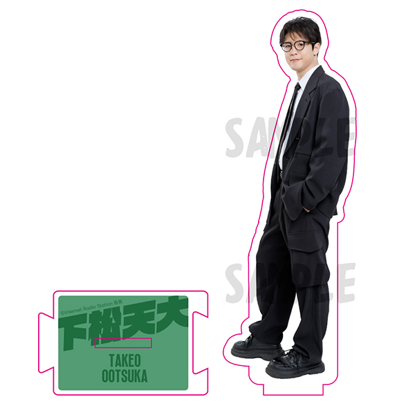 GOODS-1409D.jpg