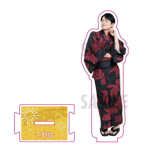 下松天大 アクリルスタンド（浴衣ver.）