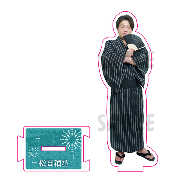 下松天大 アクリルスタンド（浴衣ver.）