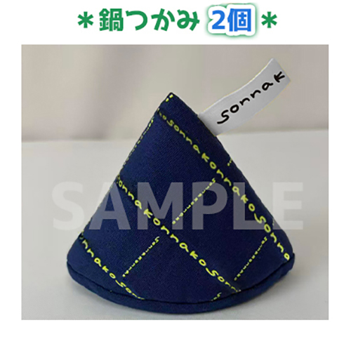 GOODS-1415-1.jpg