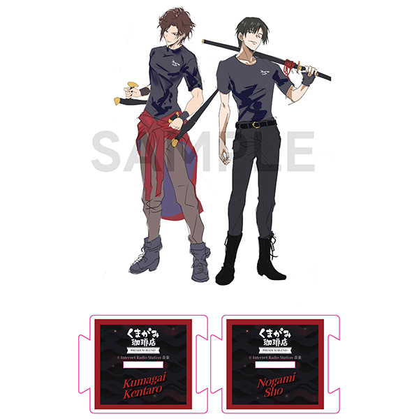 GOODS-1418.jpg