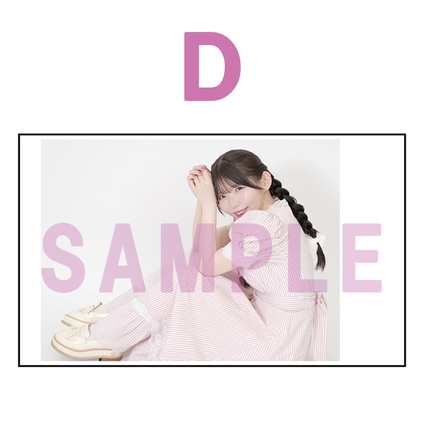 GOODS-1427D.jpg