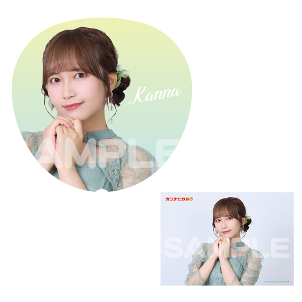 GOODS-1429A.jpg