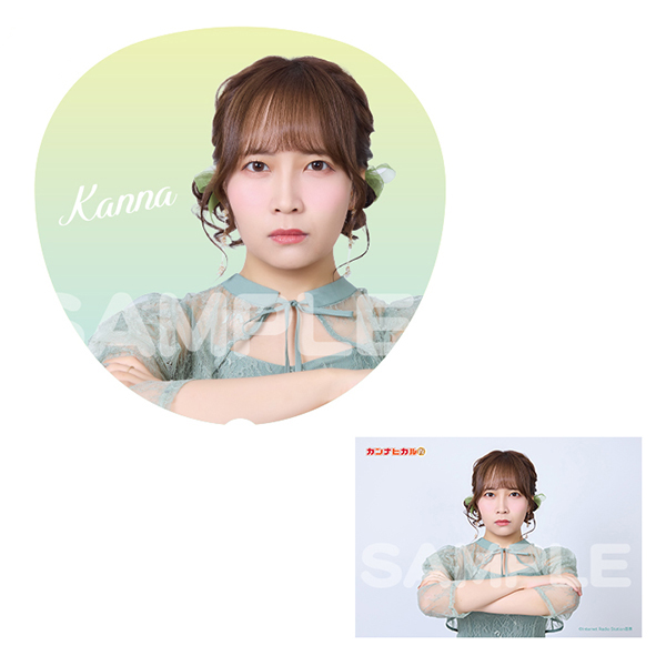 GOODS-1429B.jpg
