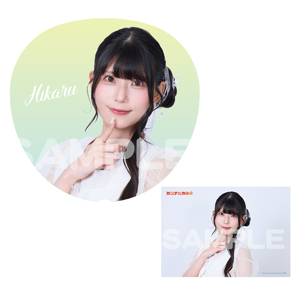 GOODS-1430A.jpg