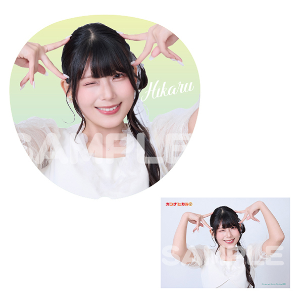 GOODS-1430B.jpg
