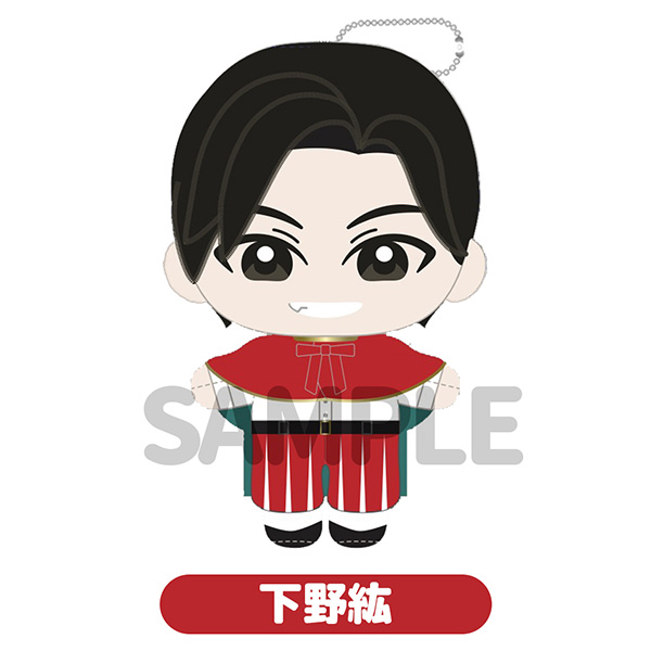 GOODS-1436-2.jpg