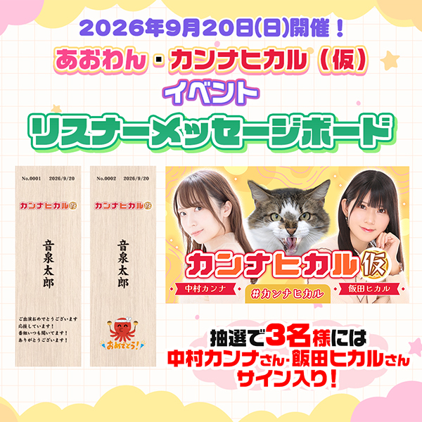LMB-0033.jpg