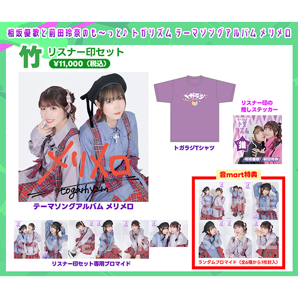 TBCM-1398L.jpg