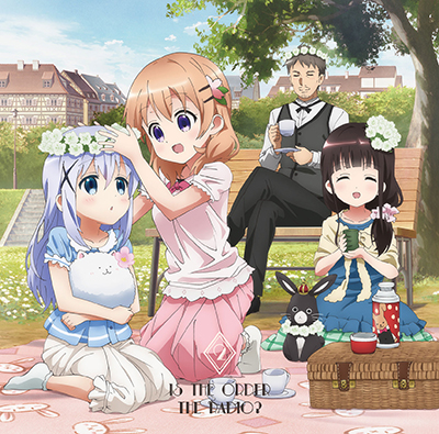 ラジオCD「ご注文はラジオですか？」Vol.2