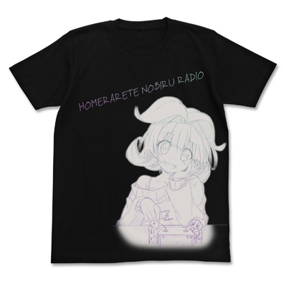 音T「ほめられてのびるらじおZ」メモリアルTシャツ　ブラック