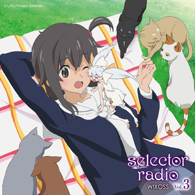 ラジオCD「selector radio WIXOSS」Vol.3