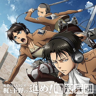 進撃の巨人4 進撃の巨人 Full color edition(4) (KCデラックス) | 諫山 創