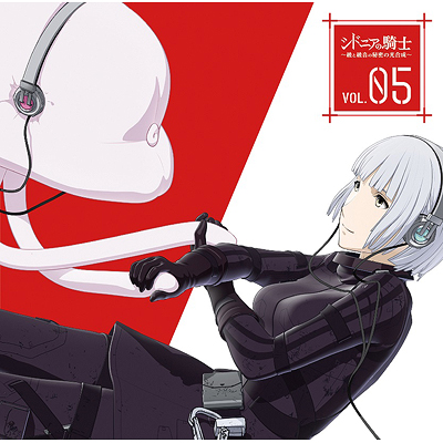 ラジオcd シドニアの騎士 綾と綾音の秘密の光合成 Vol 2 音mart ラジオcd シドニアの騎士 綾と綾音の秘密の光合成 Vol 2 音mart