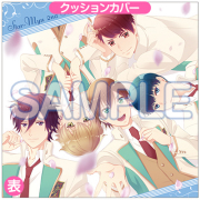 「スタミュ(第2期)webラジオ ～AYANAGI Star RADIO～」クッションカバー