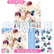 「スタミュ(第2期)webラジオ ～AYANAGI Star RADIO～」ラジオCDクッションカバーセット