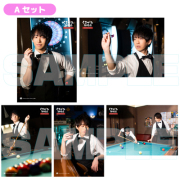 天崎滉平・大塚剛央の「僕たちもう、フレンドですよね？」×くまがみ