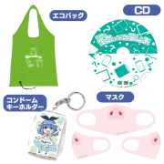 ためらじTシャツ＋ボイスキーホルダーセット