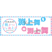 GOODS-0948.jpg
