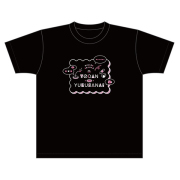 GOODS-1233.jpg
