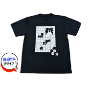 GOODS-1264.jpg