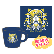GOODS-1276.jpg