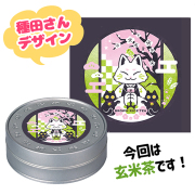 GOODS-1277.jpg