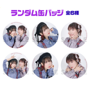 GOODS-1280.jpg