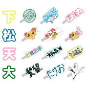 GOODS-1287.jpg