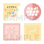 GOODS-1301.jpg
