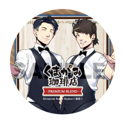 GOODS-1314.jpg