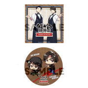 GOODS-1316.jpg