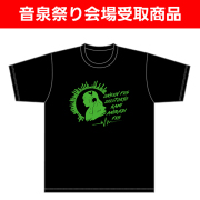 CD・DVD即納通販「音mart」