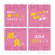 長月あおいのOne and Only