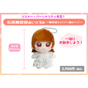 GOODS-1375.jpg