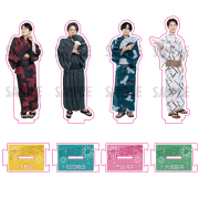 下松天大
