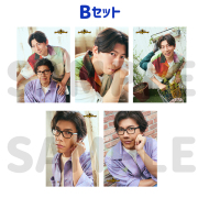 GOODS-1423B.jpg