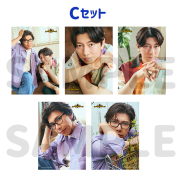 GOODS-1423C.jpg