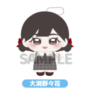 GOODS-1441.jpg