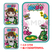 GOODS-1448.jpg