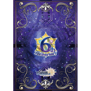 チェインクロニクル 10th Anniversaryパンフレット