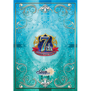 チェインクロニクル 7th Anniversaryパンフレット