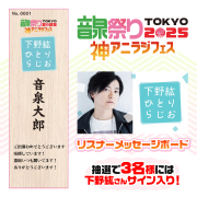 CD・DVD即納通販「音mart」