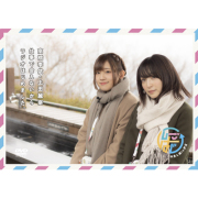 高橋李依・上田麗奈 仕事で会えないからラジオはじめました。
