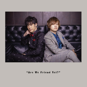 僕たちもう、フレンドですよね？