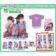 【 ガハママ】 KGブロマイド２L判ブロマイドセット販売 ブロマイド