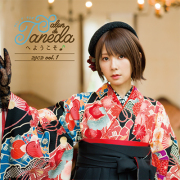 Salon de Tanedaへようこそ♪