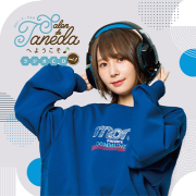 2022.7.24 音泉祭り2022夏PREMIUM 種田梨沙さんサイン色紙 Amazon.co.jp: 種田梨沙Rhodanthe*『Music Festival 2022 大感謝