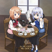 ラジオCD 「ご注文はラジオですか？」Vol.1